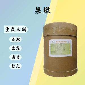 果膠|食品級|