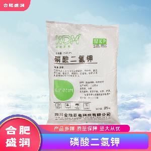 磷酸二氫鉀1食品級(jí)生產(chǎn)廠