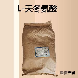 L-天冬氨酸|食品級生產(chǎn)廠