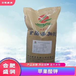 蘋果酸鉀1食品級生產(chǎn)廠