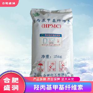 羥丙基甲基纖維素1食品級生產(chǎn)廠