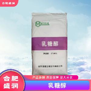 乳糖醇1食品級生產(chǎn)廠