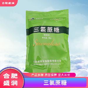 三氯蔗糖1食品級生產(chǎn)廠