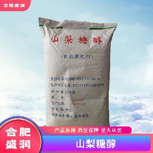 山梨糖醇1食品級生產(chǎn)廠