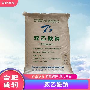 雙乙酸鈉1食品級生產(chǎn)廠