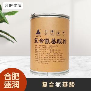 食品級(jí)1復(fù)合氨基酸現(xiàn)貨批發(fā)