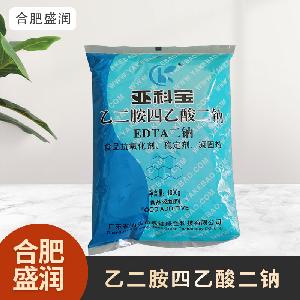 食品級(jí)1乙二胺四乙酸二鈉現(xiàn)貨批發(fā)