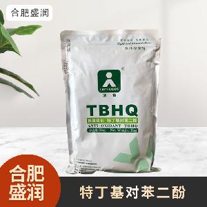 食品級1特丁基對苯二酚現貨批發(fā)