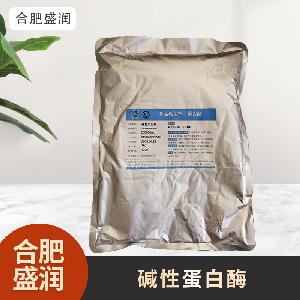 食品級1堿性蛋白酶現(xiàn)貨批發(fā)