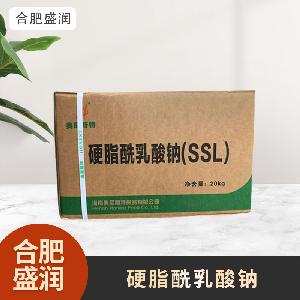 食品級(jí)1硬脂酰乳酸鈉現(xiàn)貨批發(fā)