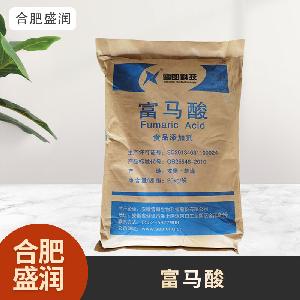 食品級1富馬酸現(xiàn)貨批發(fā)