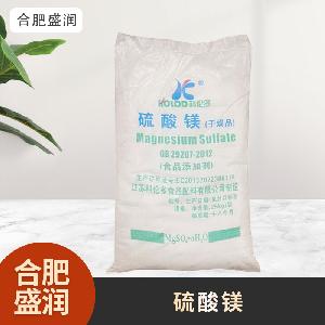 食品級(jí)1硫酸鎂現(xiàn)貨批發(fā)