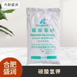 食品級1碳酸氫鉀現(xiàn)貨批發(fā)