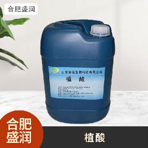 食品級1植酸現(xiàn)貨批發(fā)