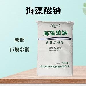 （果膠）果膠食品級