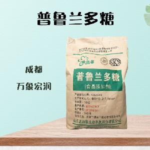 （普魯蘭多糖）普魯蘭多糖食品級