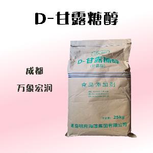 D-甘露糖醇（食品級(jí)價(jià)格）