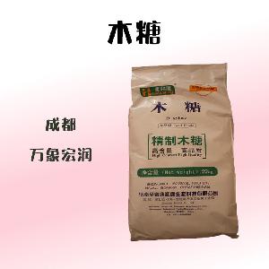 木糖（食品級(jí)價(jià)格）