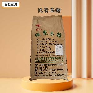 低聚果糖（食品級(jí)價(jià)格）