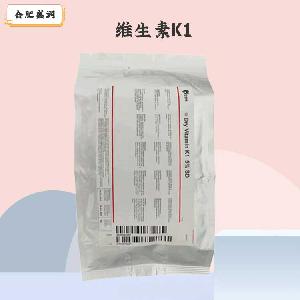 維生素K1（食品級價格）