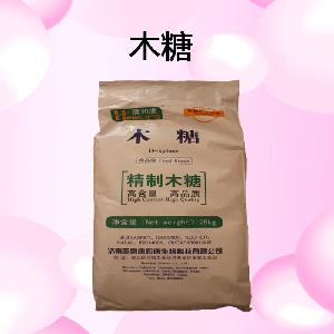 供應(yīng)木糖 食品級(jí)木糖 甜味劑木糖