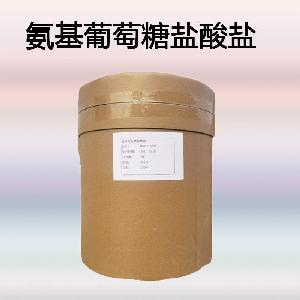 食品級(jí)|氨基葡萄糖鹽酸鹽現(xiàn)貨批發(fā)