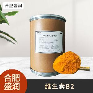 食品級1維生素B2現(xiàn)貨批發(fā)