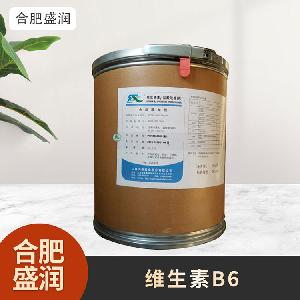 食品級1維生素B6現(xiàn)貨批發(fā)