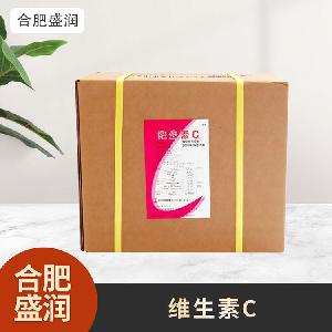 食品級1維生素C現(xiàn)貨批發(fā)