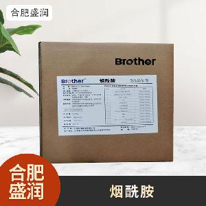 食品級1煙酰胺現(xiàn)貨批發(fā)