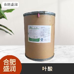 食品級1葉酸現(xiàn)貨批發(fā)