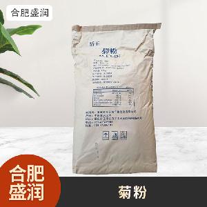 食品級1菊粉現(xiàn)貨批發(fā)