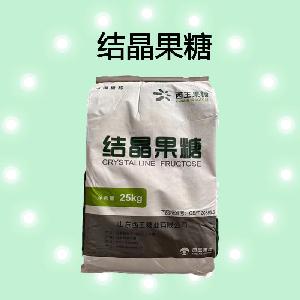 結(jié)晶果糖  長期現(xiàn)貨供應(yīng) 食品級甜味劑