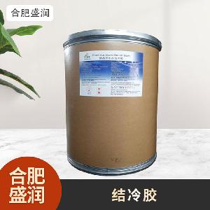 食品級(jí)1結(jié)冷膠現(xiàn)貨批發(fā)