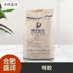 食品級(jí)1明膠現(xiàn)貨批發(fā)