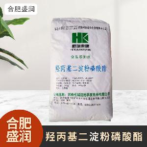 食品級1羥丙基二淀粉磷酸酯現(xiàn)貨批發(fā)