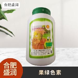 食品級(jí)1果綠現(xiàn)貨批發(fā)