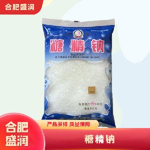 糖精鈉1食品級產廠