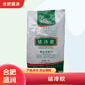 結(jié)冷膠1食品級產(chǎn)廠