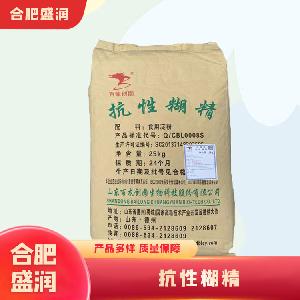 抗性糊精1食品級產(chǎn)廠