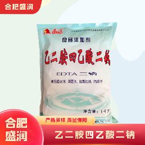 乙二胺四乙酸二鈉1食品級(jí)產(chǎn)廠