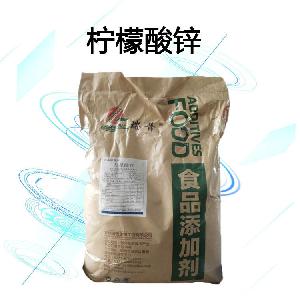 食品添加劑檸檬酸鋅| 食品級(jí)檸檬酸鋅批發(fā)|價(jià)格