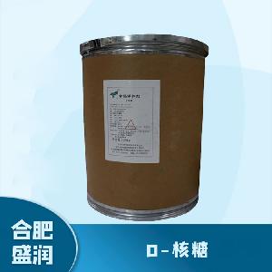 食品添加劑D-核糖1 食品級D-核糖批發(fā)