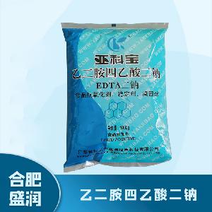 食品添加劑乙二胺四乙酸二鈉1 食品級EDTA二鈉批發(fā)