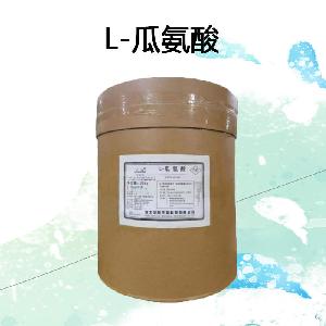 食品級(jí)L-瓜氨酸價(jià)格|L-瓜氨酸