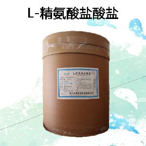 食品級(jí)L-精氨酸鹽酸鹽價(jià)格|L-精氨酸鹽酸鹽