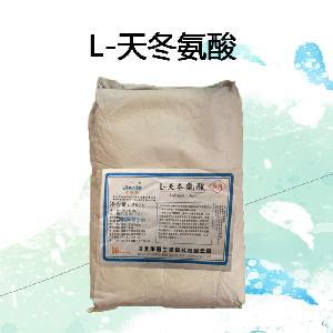 食品級(jí)L-天冬氨酸價(jià)格|L-天冬氨酸