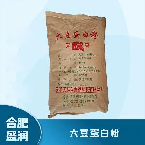 食品添加劑大豆蛋白粉1 食品級大豆蛋白粉批發(fā)