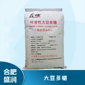 食品添加劑大豆多糖1 食品級(jí)大豆多糖批發(fā)