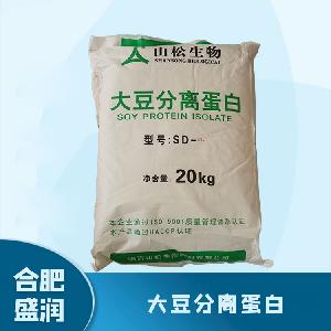 食品添加劑大豆分離蛋白1 食品級大豆分離蛋白批發(fā)